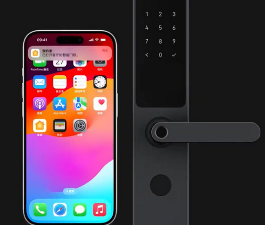 南芬iPhone维修站分享在iPhone上使用家庭钥匙开启智能门锁 