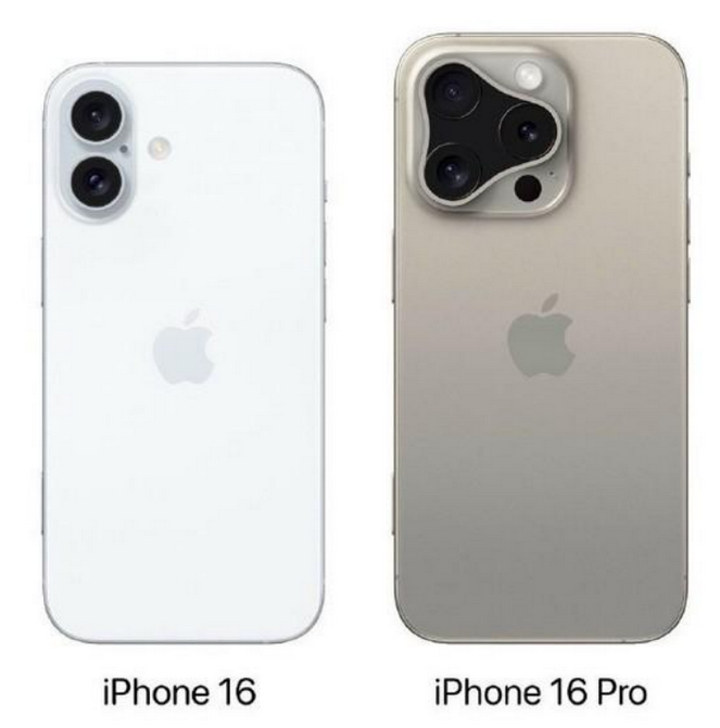 南芬苹果16维修网点分享iPhone16系列提升明显吗 