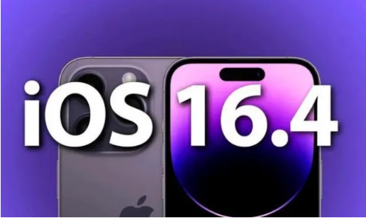 南芬苹果14维修分享：iPhone14可以升级iOS16.4beta2吗？ 