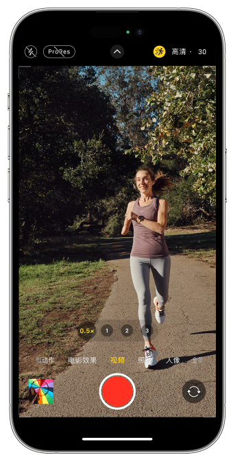 南芬苹果14维修店分享iPhone 14 机型使用“运动模式”拍摄更稳定的视频 