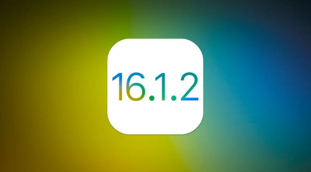 南芬苹果维修分享iOS 16.2有Bug能降级吗？ iOS 16.1.2已关闭验证 