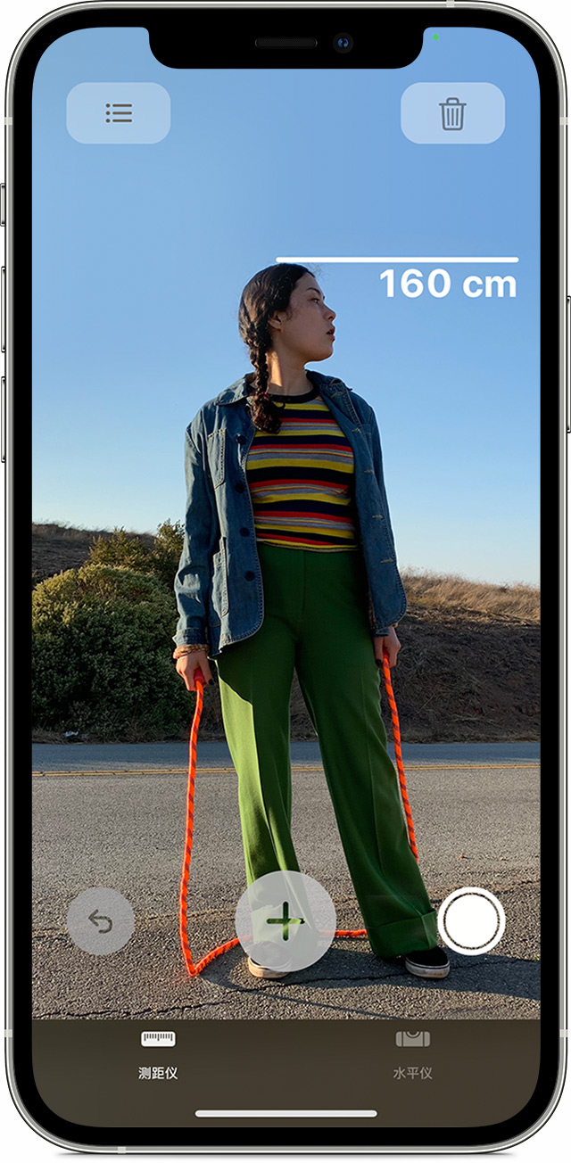 南芬苹果手机维修分享iPhone 实用小技巧分享 