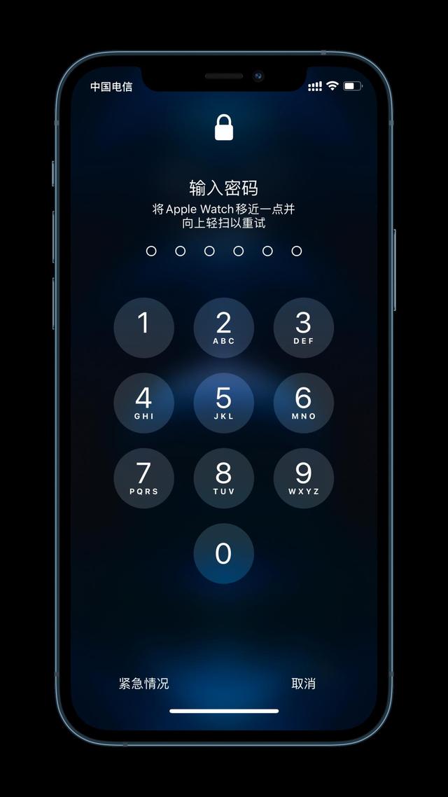 南芬苹果手机维修分享Apple Watch解锁iPhone功能效果怎么样 