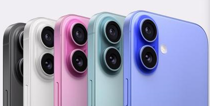 南芬苹果维修点分享iPhone 16主板维修硬件故障 
