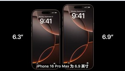 南芬苹果维修点分享iPhone 16 Pro主板隐性故障及进水机深度检修指南 