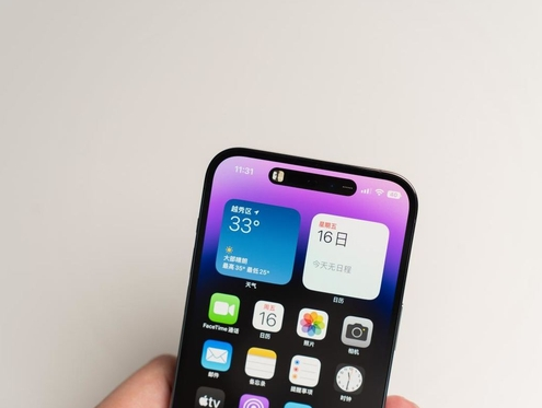 南芬苹果维修点分享iPhone 14 Pro手机黑屏多类诱因 