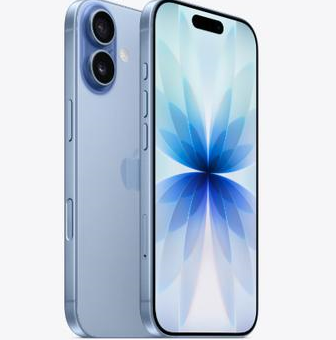 南芬苹果维修点分享iPhone 17发烫隐藏诱因解析 